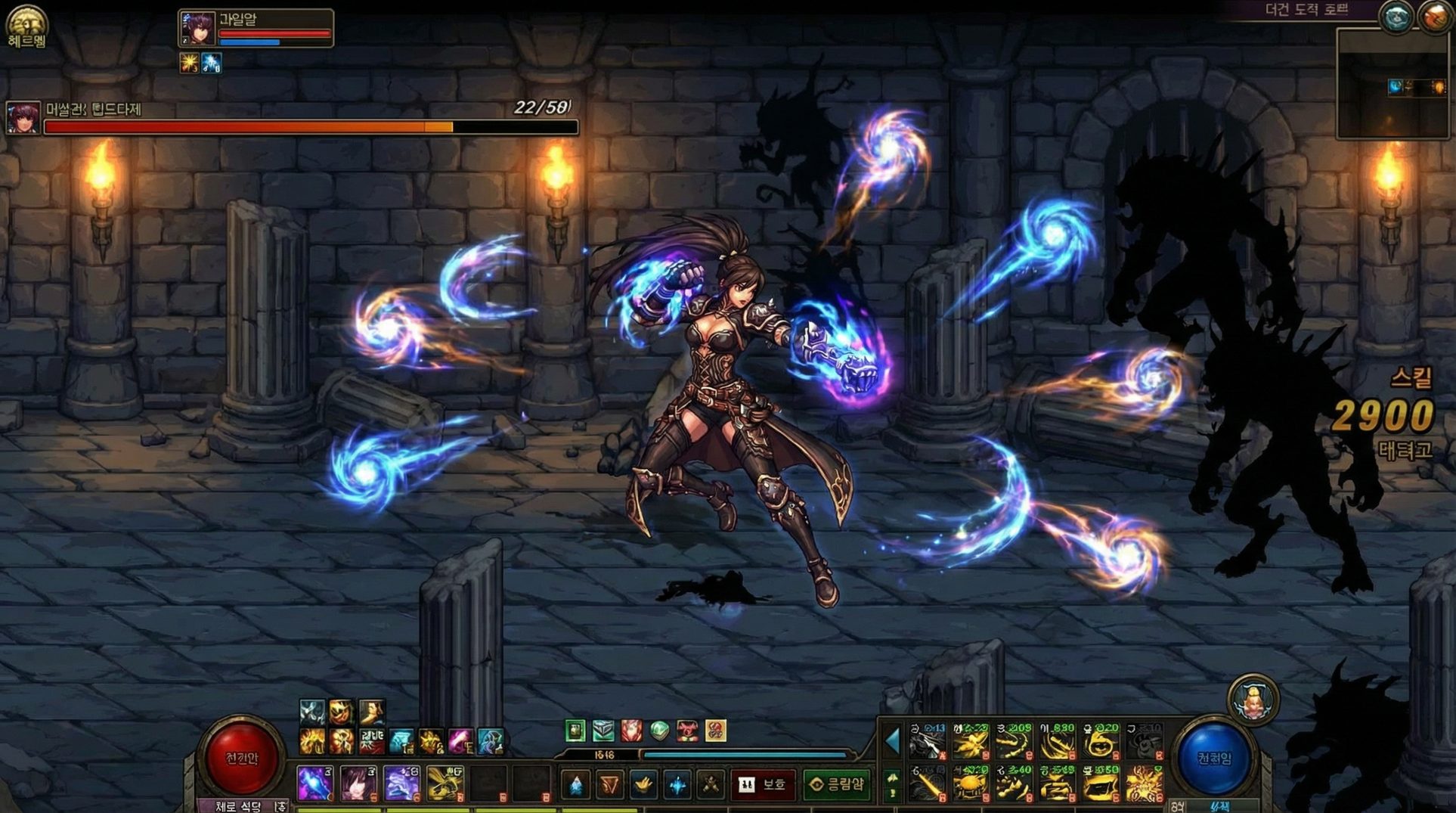 糖心vlog DNF游戏解说视频